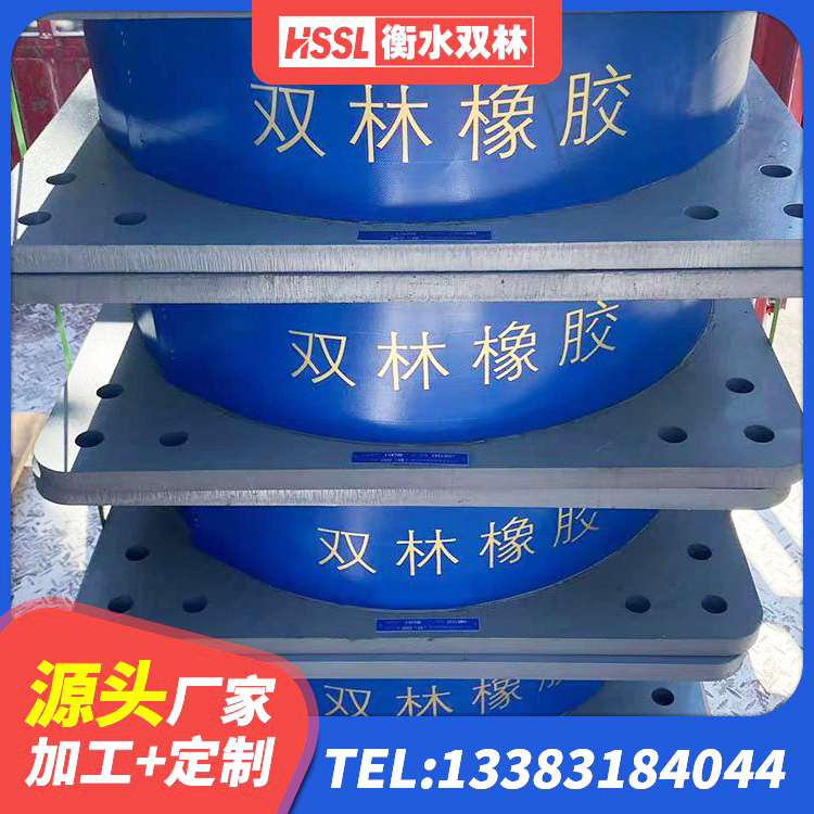惠民县LNR500隔震橡胶支座源头工厂 惠民县建筑减震抗震支座厂家 惠民县建筑橡胶隔震支座生产 惠民县高阻尼叠层橡胶支座什么价格 - 第2张