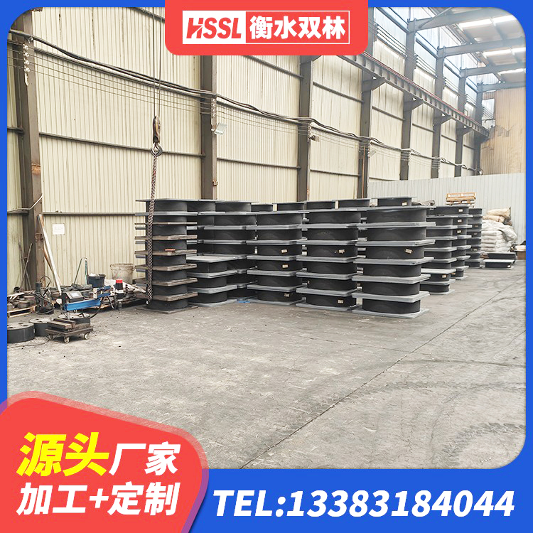 惠民县LNR橡胶隔震支座1000(II型)生产厂家 惠民县建筑隔震橡胶支座价格 惠民县高阻尼变刚度支座多少钱 惠民县LNR1500支座生产厂家 - 第9张