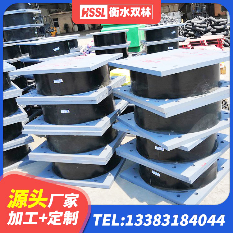 惠民县LNR隔震橡胶支座生产厂家 惠民县建筑高阻尼橡胶隔震支座生产厂家 惠民县HDR高阻尼橡胶支座什么价格 惠民县建筑隔震支座1型 - 第2张