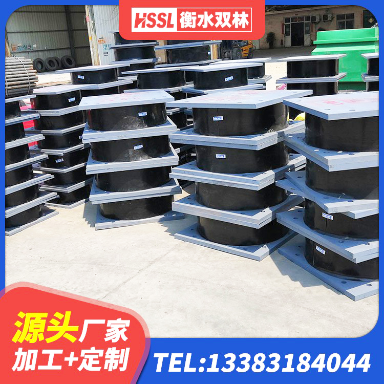 惠民县建筑隔震支座供应商厂家 惠民县LNR1100支座厂家电话 惠民县高阻尼橡胶隔震支座HDR600 惠民县楼梯叠层橡胶隔震支座厂家电话 - 第3张