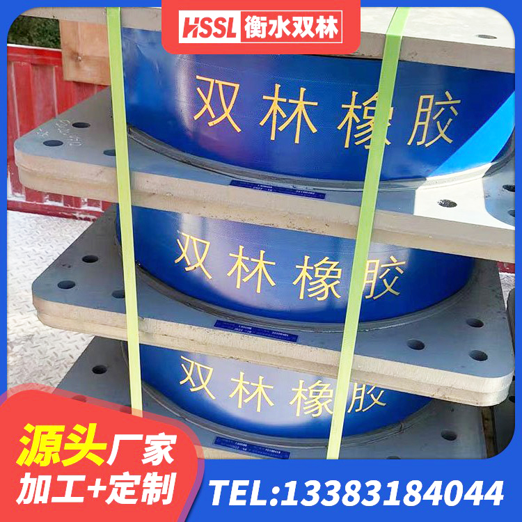 惠民县铅芯减隔震支座什么价格 惠民县较高阻尼隔震支座多少钱 惠民县橡胶隔震支座生产源头工厂 惠民县HDR500高阻尼支座源头工厂 - 第2张