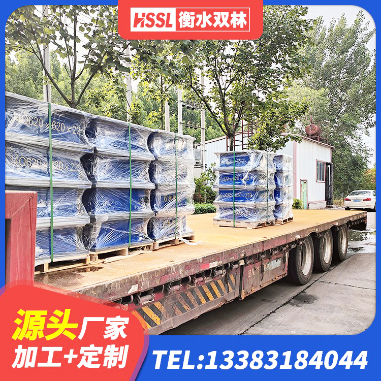 惠民县HDR高阻尼建筑隔震支座厂家 惠民县HDR1100支座源头工厂 惠民县LRB支座厂家电话 惠民县基础隔震支座 - 第7张