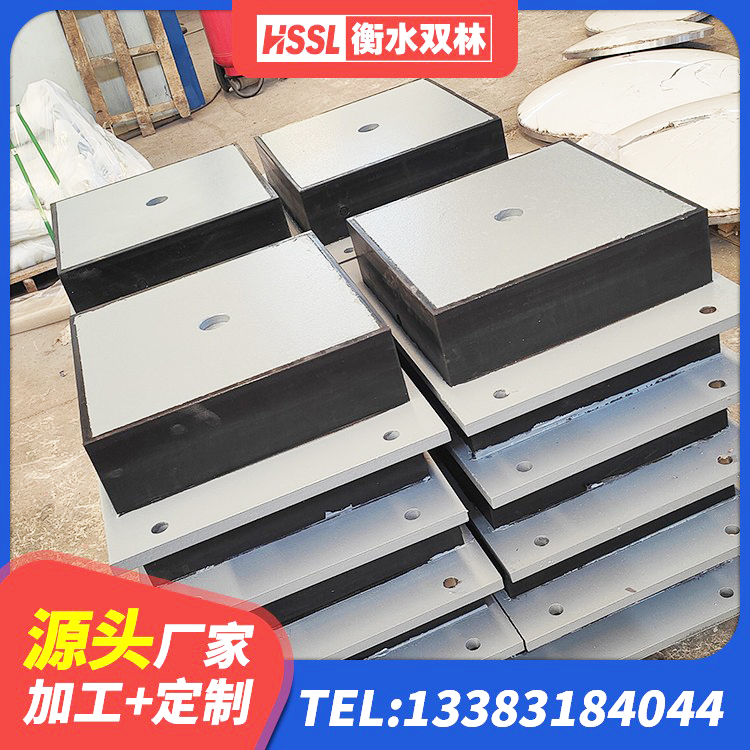 惠民县的橡胶隔震支座厂家 惠民县建筑用隔震支座生产厂家 惠民县建筑叠层隔震支座源头工厂 惠民县较高阻尼橡胶隔震支座厂家电话 - 第4张