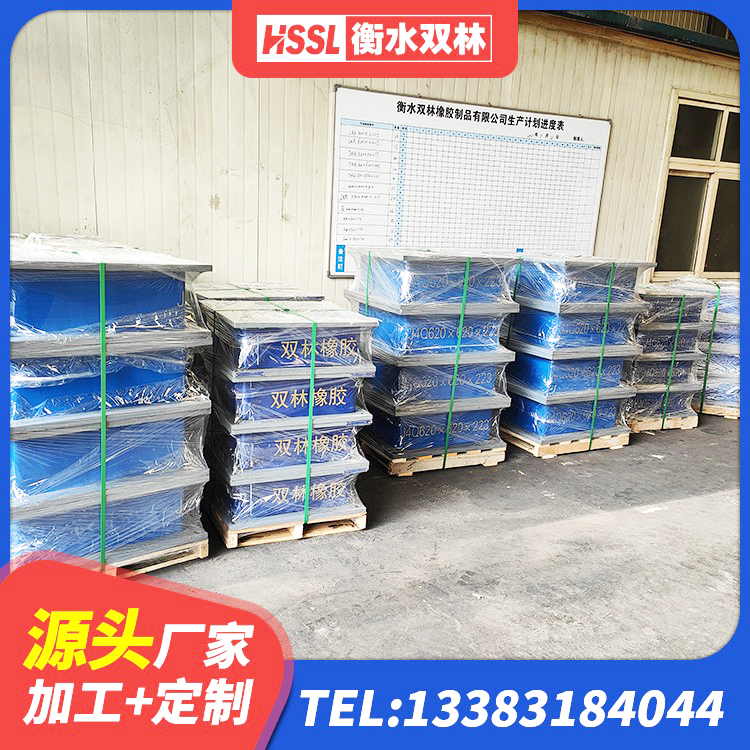 惠民县LNR1100天然橡胶隔震支座厂家 惠民县减隔震支座报价 惠民县建筑橡胶隔震支座厂生产厂家 惠民县隔振橡胶隔震支座生产厂家 - 第2张