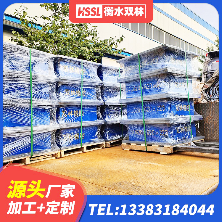 惠民县钢结构支座厂家 惠民县隔震支座800 惠民县建筑住宅隔震支座 惠民县J4Q铅芯隔震支座源头工厂 - 第1张