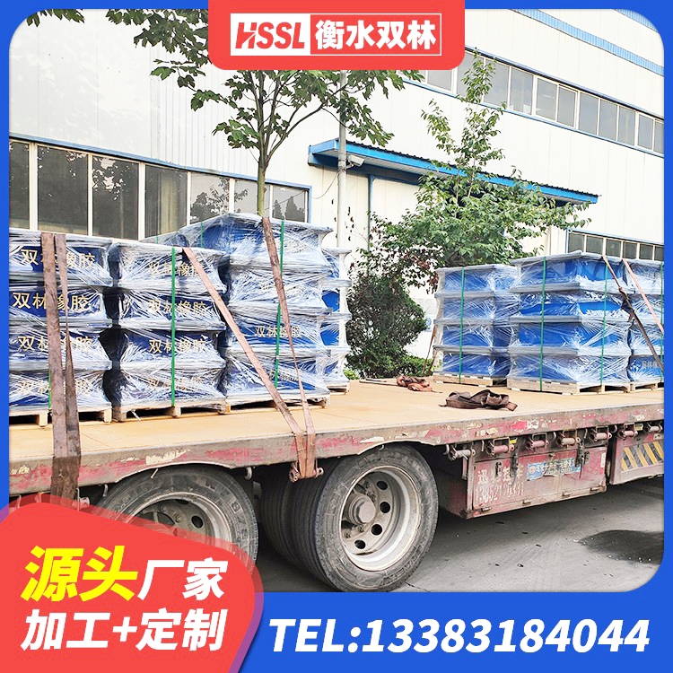 惠民县LNR水平力分散型隔震支座厂家电话 惠民县高阻尼建筑支座 惠民县建筑生产厂家隔震支座源头工厂 惠民县橡胶铅芯支座厂家电话 - 第2张