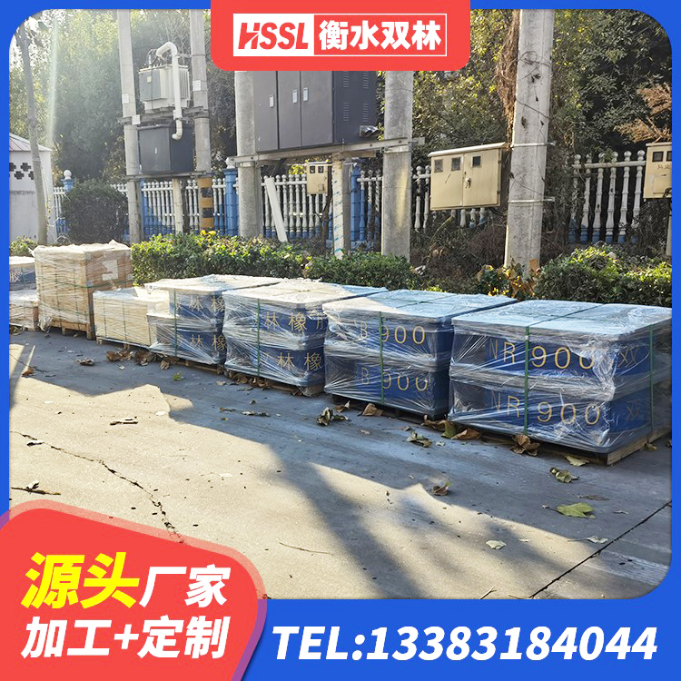 惠民县房屋支座生产厂家 惠民县LNR1500橡胶隔震支座 惠民县铅芯橡胶减隔震支座多少钱 惠民县房屋建筑橡胶隔震支座生产厂家 - 第2张