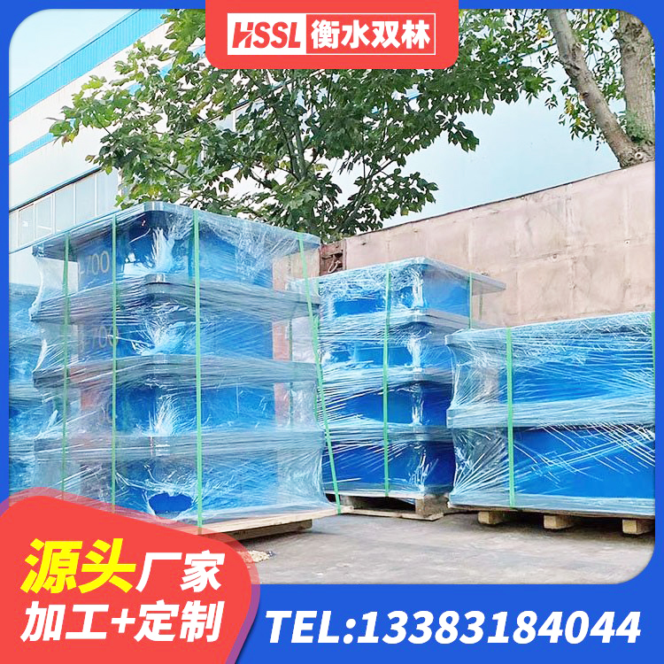 惠民县LNR橡胶隔震支座1000(II型)生产厂家 惠民县建筑隔震橡胶支座价格 惠民县高阻尼变刚度支座多少钱 惠民县LNR1500支座生产厂家 - 第2张