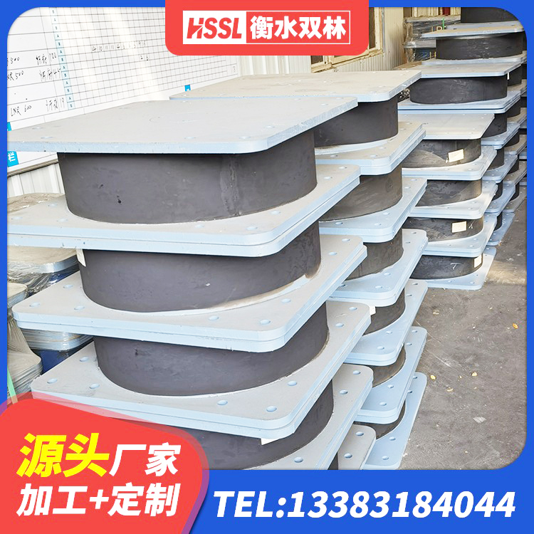 惠民县LNR橡胶隔震支座1000(II型)生产厂家 惠民县建筑隔震橡胶支座价格 惠民县高阻尼变刚度支座多少钱 惠民县LNR1500支座生产厂家 - 第3张