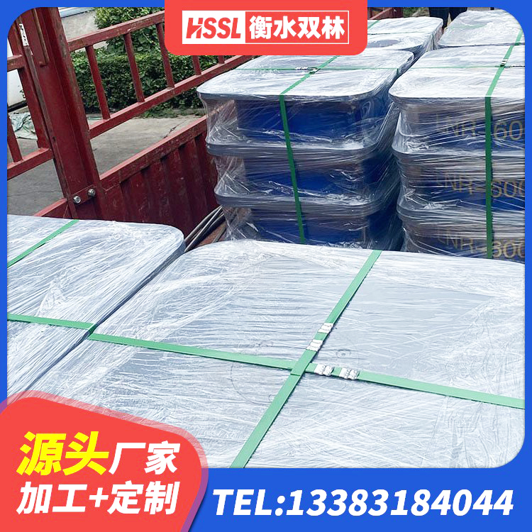 惠民县房建隔震支座 惠民县高阻尼铅芯橡胶隔震支座厂家 惠民县建筑铅芯橡胶隔震支座LRB源头工厂 惠民县生产橡胶减震支座源头工厂 - 第7张