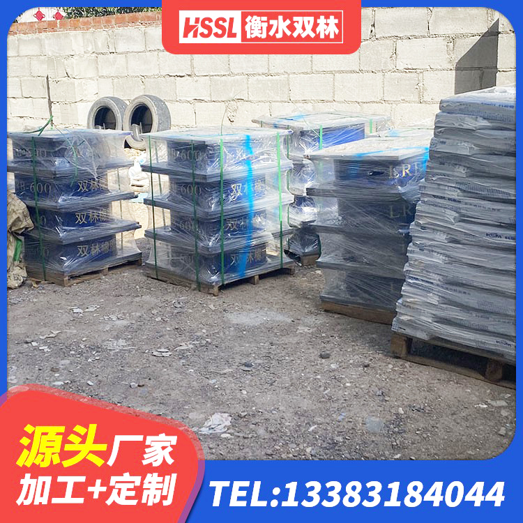 惠民县LNR隔震橡胶支座生产厂家 惠民县建筑高阻尼橡胶隔震支座生产厂家 惠民县HDR高阻尼橡胶支座什么价格 惠民县建筑隔震支座1型 - 第4张