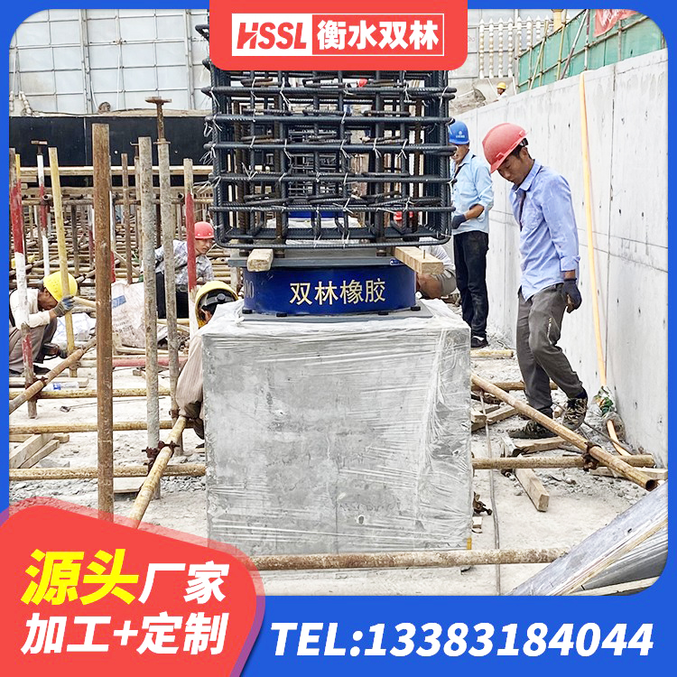 惠民县LNR500隔震橡胶支座源头工厂 惠民县建筑减震抗震支座厂家 惠民县建筑橡胶隔震支座生产 惠民县高阻尼叠层橡胶支座什么价格 - 第1张