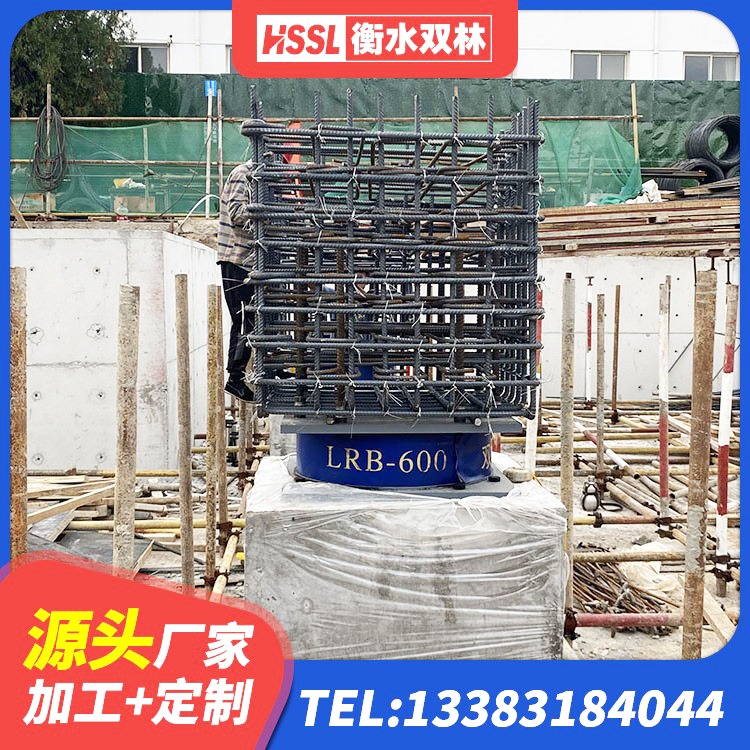 惠民县房屋支座生产厂家 惠民县LNR1500橡胶隔震支座 惠民县铅芯橡胶减隔震支座多少钱 惠民县房屋建筑橡胶隔震支座生产厂家 - 第7张