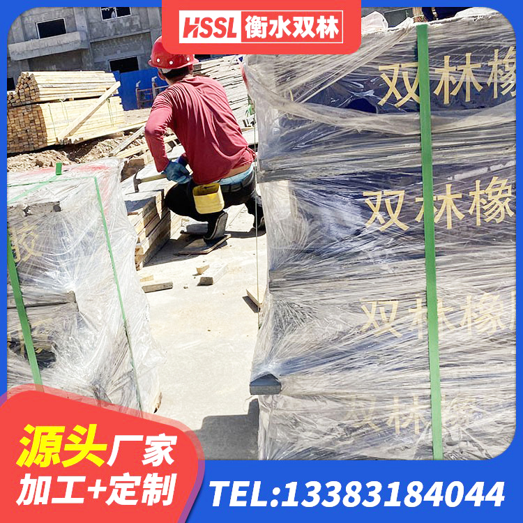 惠民县铅芯减隔震支座什么价格 惠民县较高阻尼隔震支座多少钱 惠民县橡胶隔震支座生产源头工厂 惠民县HDR500高阻尼支座源头工厂 - 第8张