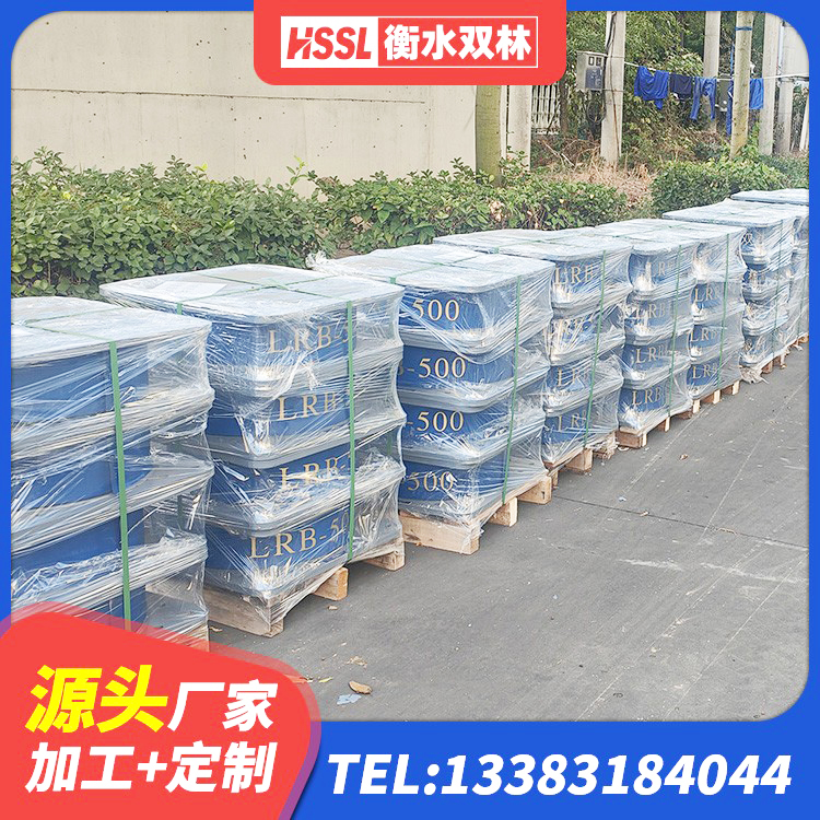 惠民县LNR隔震橡胶支座生产厂家 惠民县建筑高阻尼橡胶隔震支座生产厂家 惠民县HDR高阻尼橡胶支座什么价格 惠民县建筑隔震支座1型 - 第3张