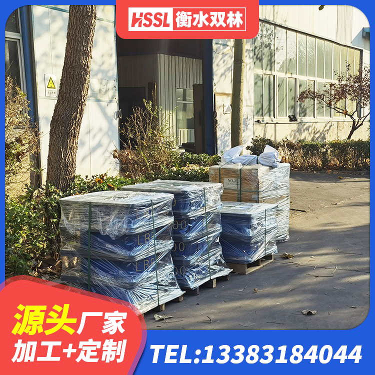 惠民县HDR系列高阻尼隔震支座厂家 惠民县建筑分散力型隔震支座生产厂家 惠民县LNR1300隔震支座厂家电话 惠民县较高阻尼支座什么价格 - 第3张