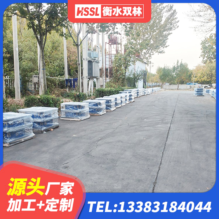惠民县隔震支座LRB1200生产厂家 惠民县建筑抗震支座-LNR700-II生产厂家 惠民县建筑高阻尼减震橡胶隔震支座源头工厂 惠民县建筑物隔震支座价钱 - 第3张