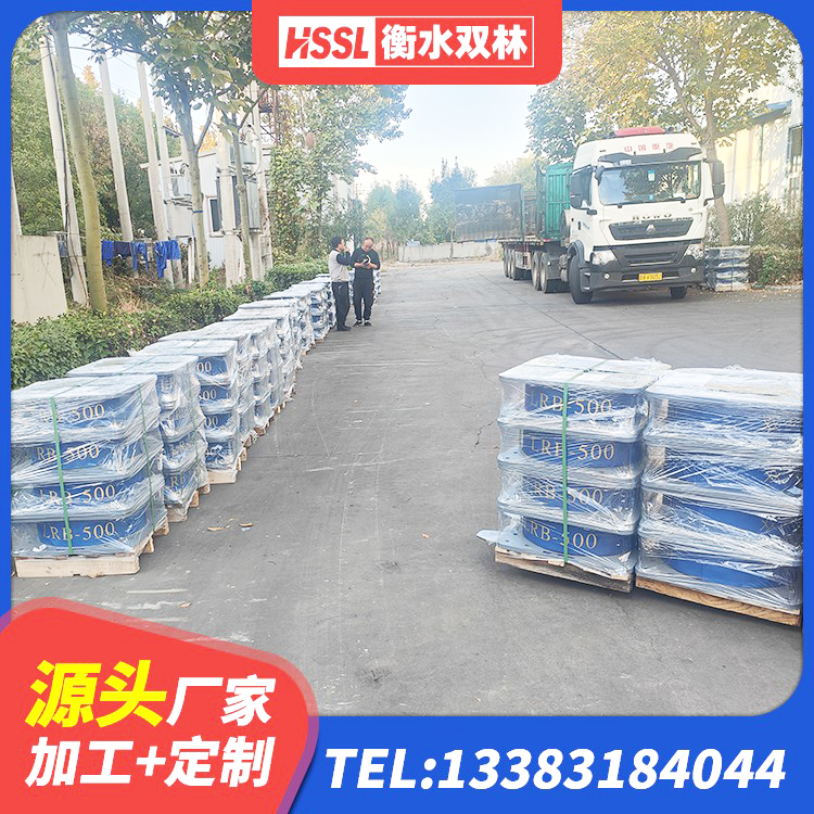 惠民县铅芯减隔震支座什么价格 惠民县较高阻尼隔震支座多少钱 惠民县橡胶隔震支座生产源头工厂 惠民县HDR500高阻尼支座源头工厂 - 第7张