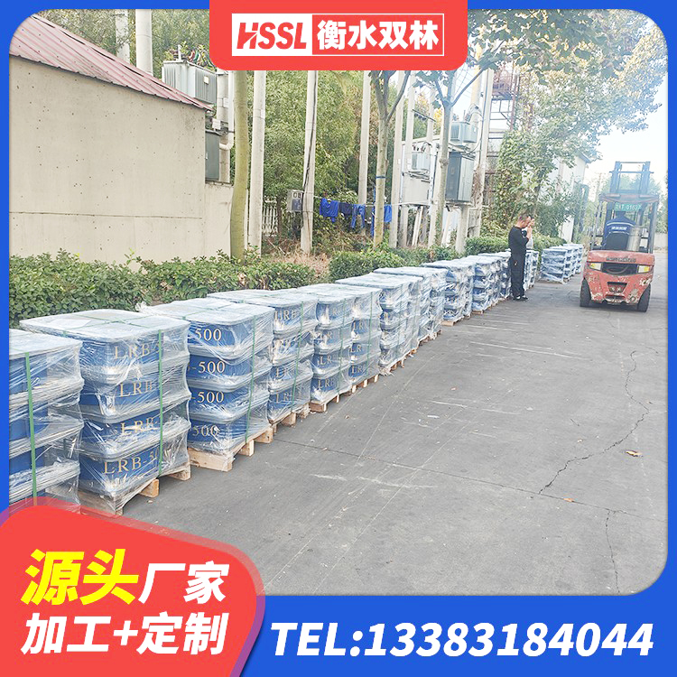 惠民县房屋支座生产厂家 惠民县LNR1500橡胶隔震支座 惠民县铅芯橡胶减隔震支座多少钱 惠民县房屋建筑橡胶隔震支座生产厂家 - 第5张