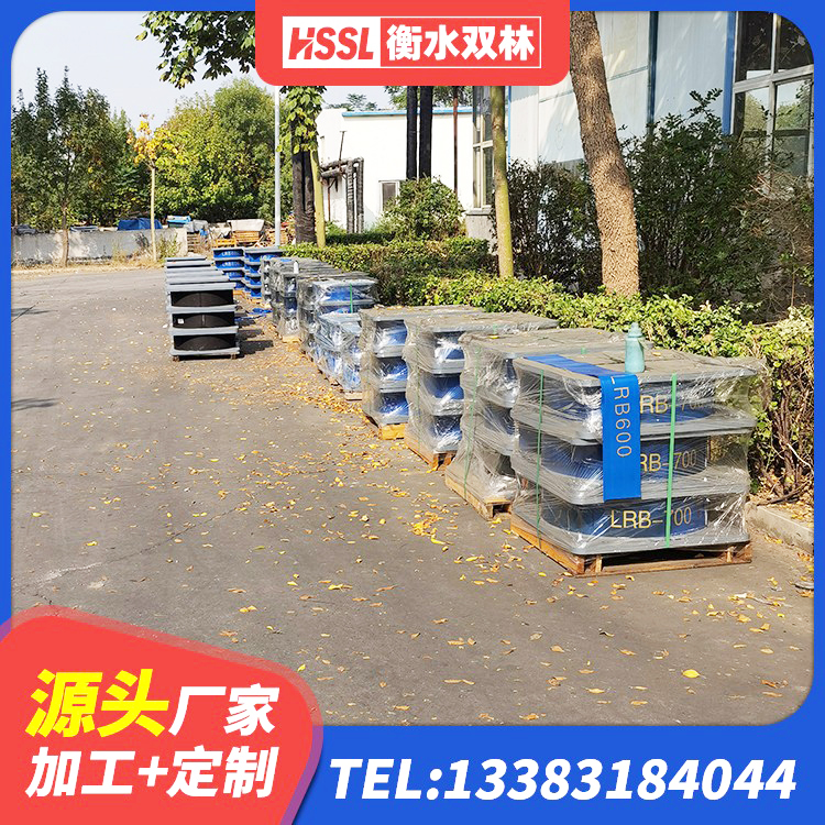 惠民县LRB1000支座源头工厂 惠民县LRB隔震支座1000(II型)源头工厂 惠民县楼房建筑隔震支座厂商厂家 惠民县高阻尼支座生产厂家 - 第6张
